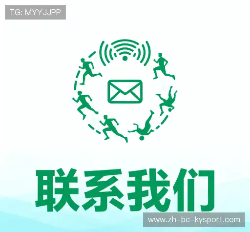 加入开云体育登录