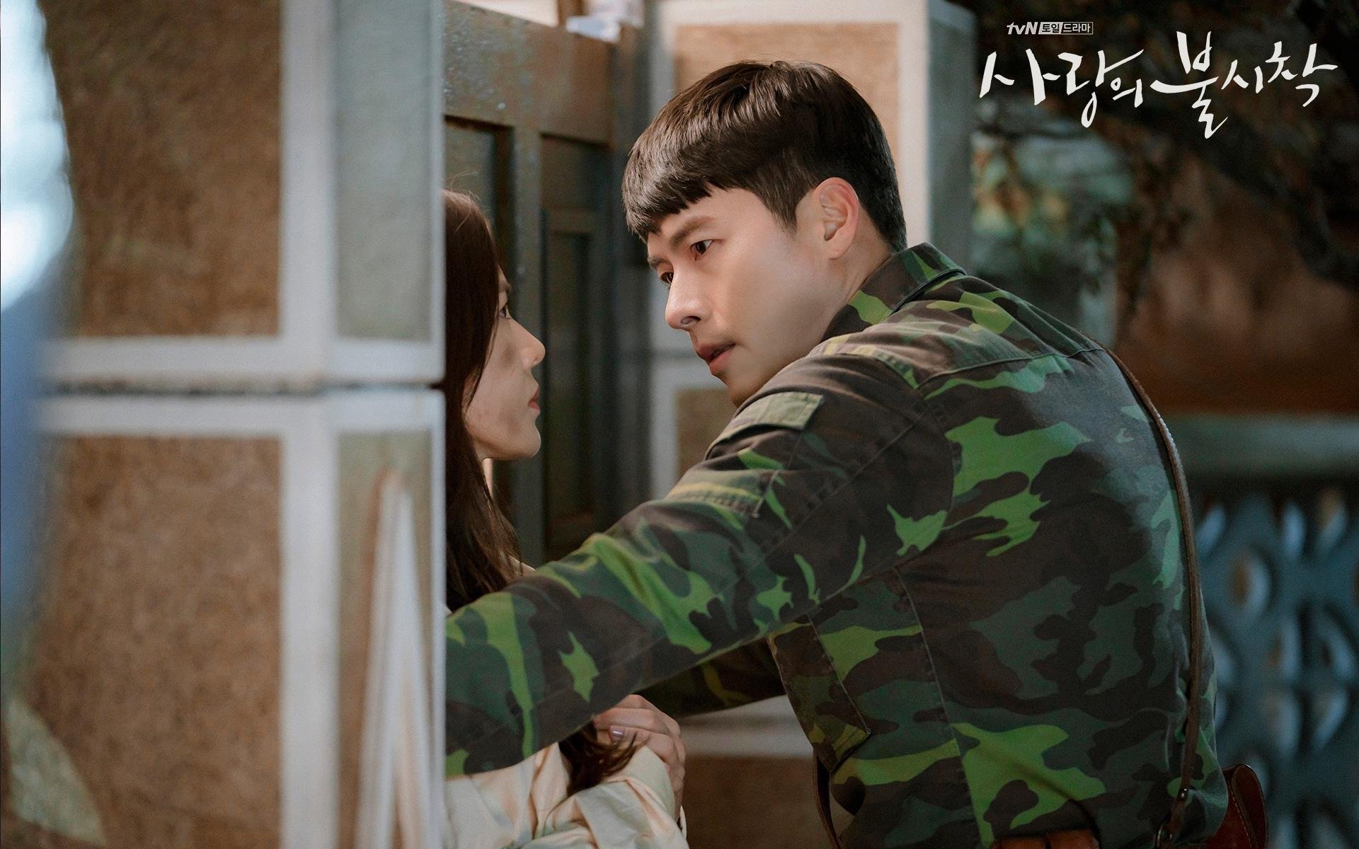 开云官网入口-欧洲杯变阵犀利：策略巧妙，精彩纷呈！，欧洲杯迎来结局